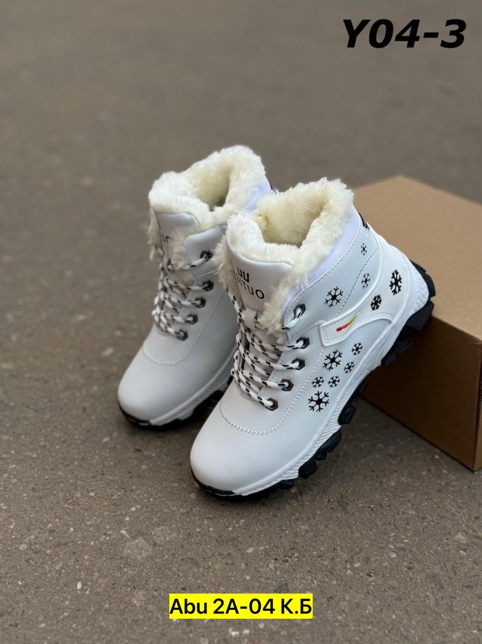 , зимняя,зимние ботинки,зимние ботинки для мальчика,ботинки детские зимние