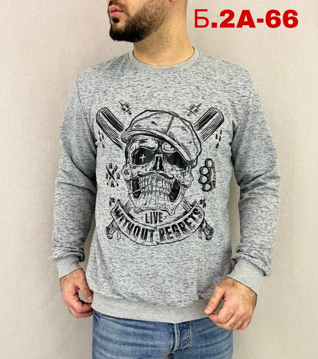 свитшот мужская,мужские свитшоты,мужская кофта,толстовки для мужчин,классический свитшот