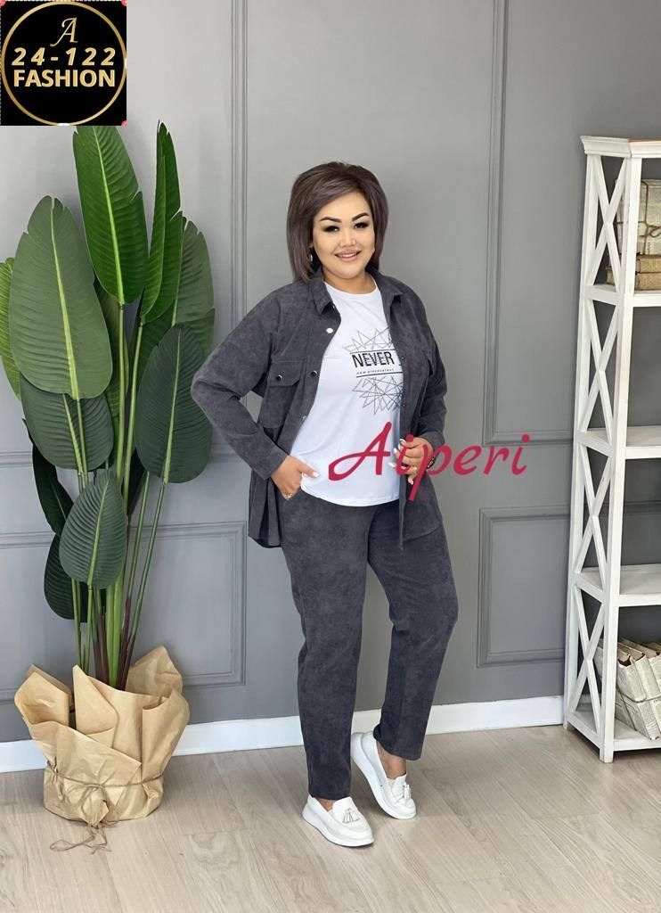 костюм тройка женский,костюм двойка вельвет,костюм двойка женская,брючный костюм,костюм двойка