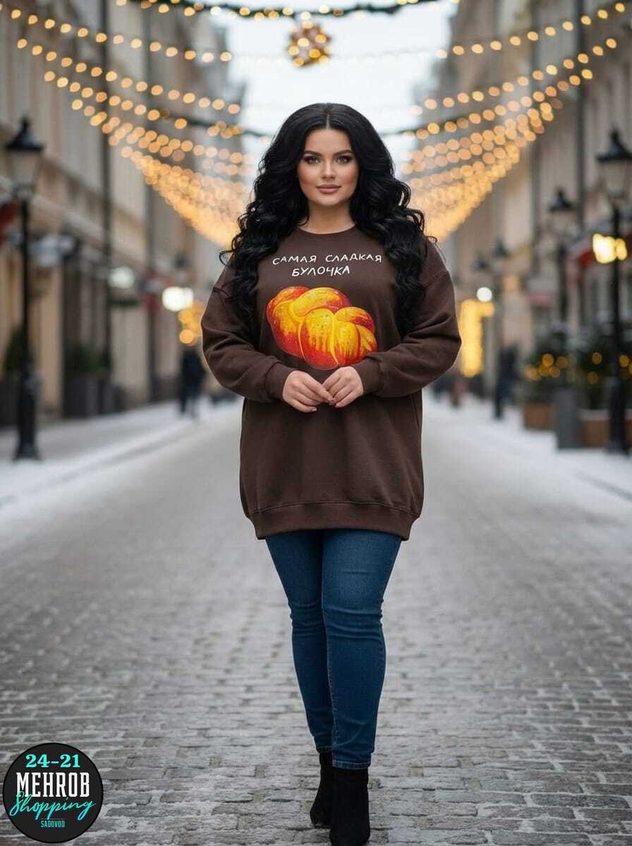 кофта женская,свитшот женская,толстовка женская,девушка плюс сайз,женщин