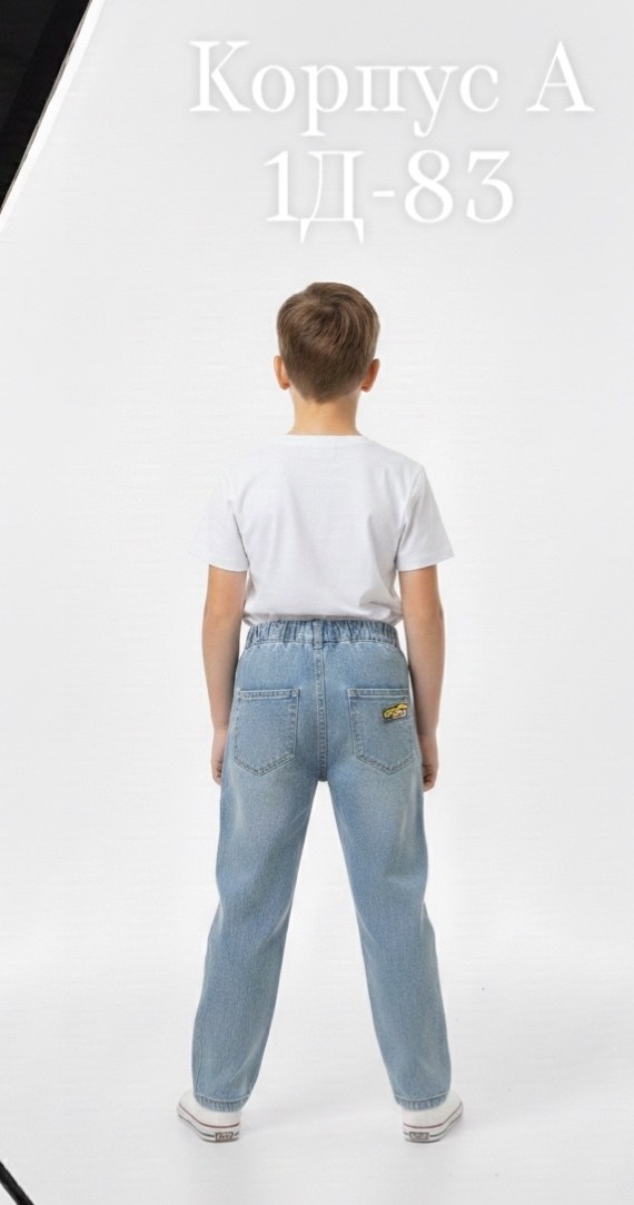 джинсы детские,джинсы детский,детские стильные джинсы,брюки джинсы,джинсы для девочек