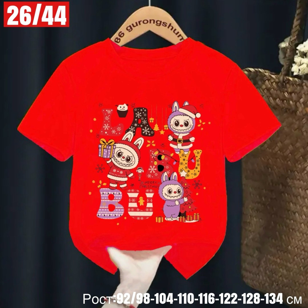 детская футболка,футболка для детей,футболка унисекс,футболка для мальчика детская,костюм для девочки футболка