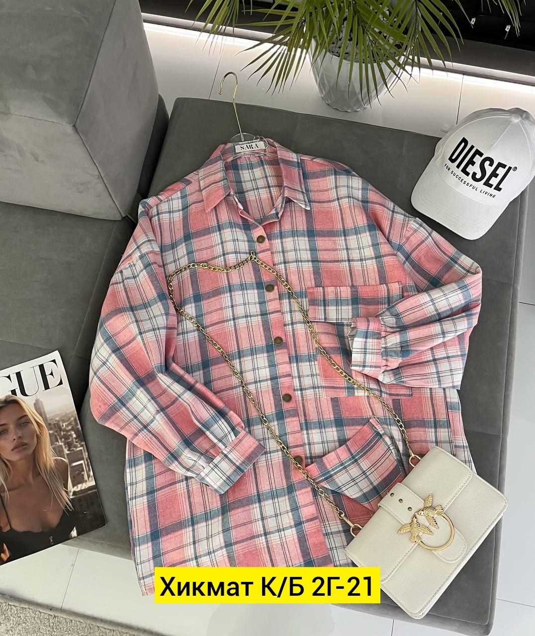 рубашка в клетку женская,женская рубашка,рубашка,фланелевая рубашка в клетку женская,рубашка в клетку