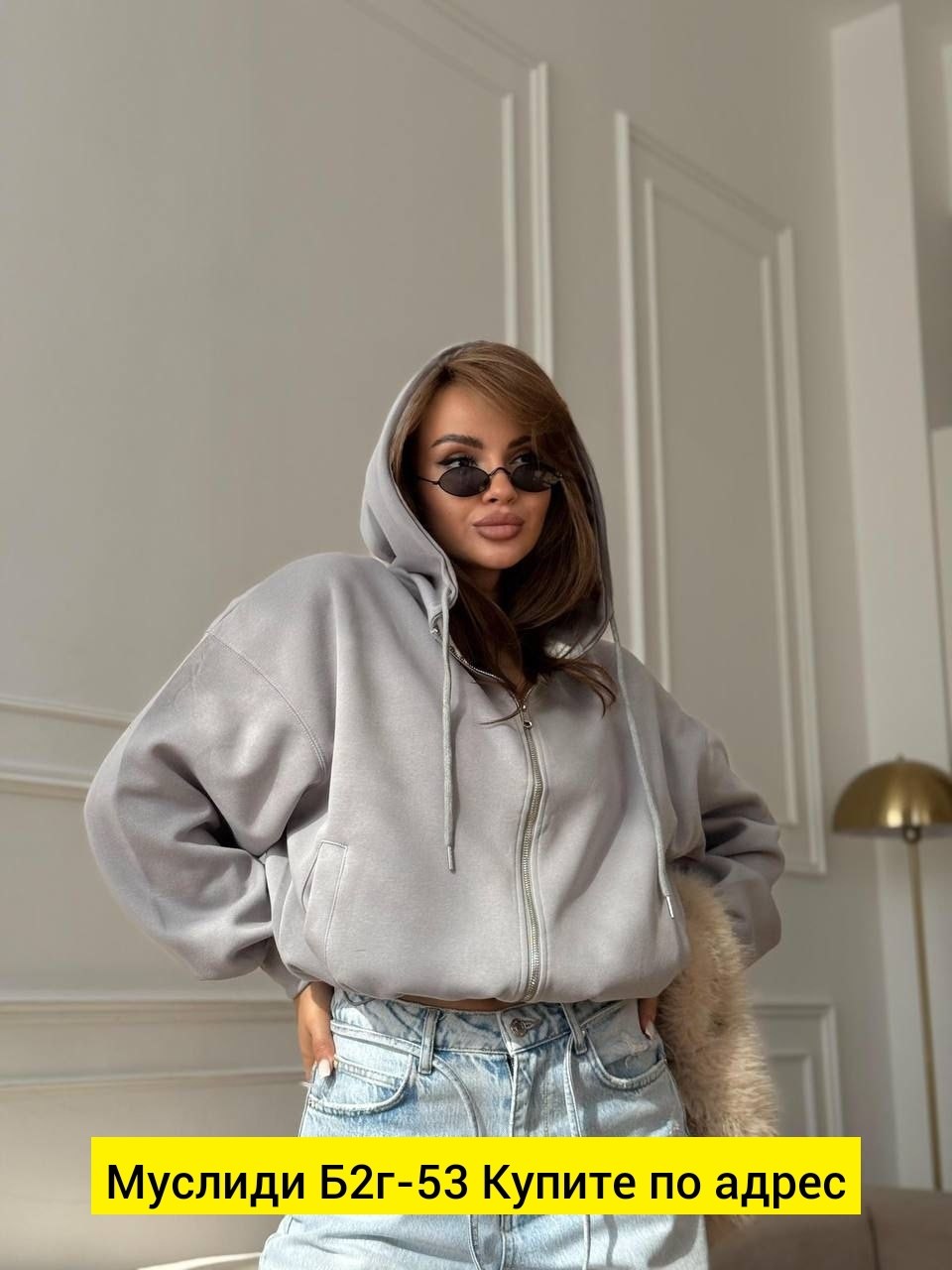 зип худи укороченная кофта на молнии с начесом,кофта на флисе,зип худи укороченная кофта на молнии,толстовки женская,женская кофта