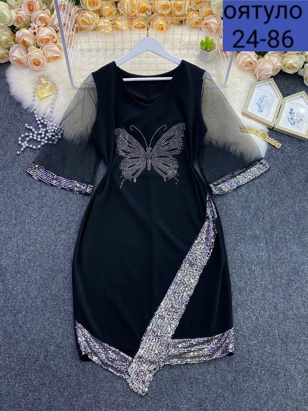 нарядное женское платье,женское платье больших размеров,платье в больших размерах,женское платье,вечерние платья