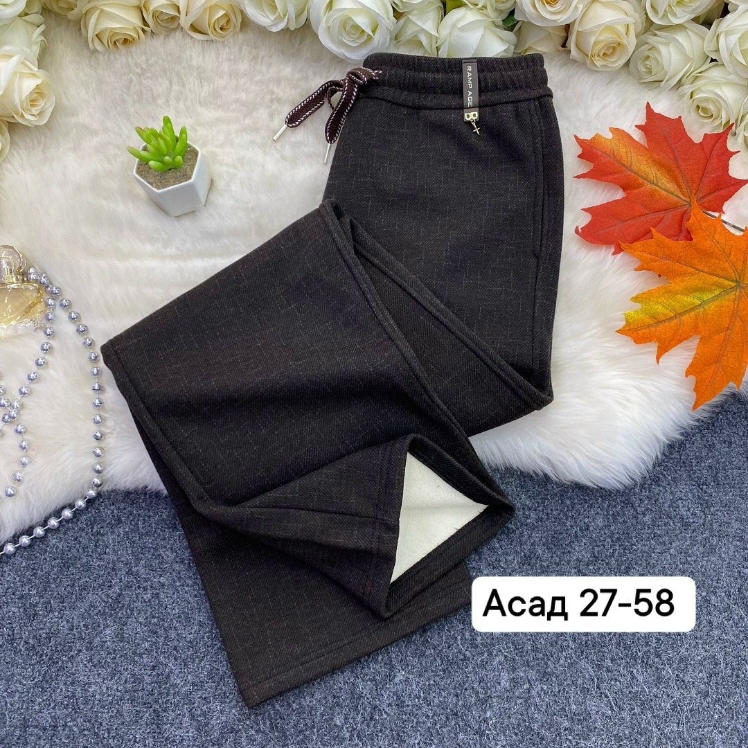 джинсы брюки,джеггинсы брюки,женские брюки,брюки теплые,брюки штаны