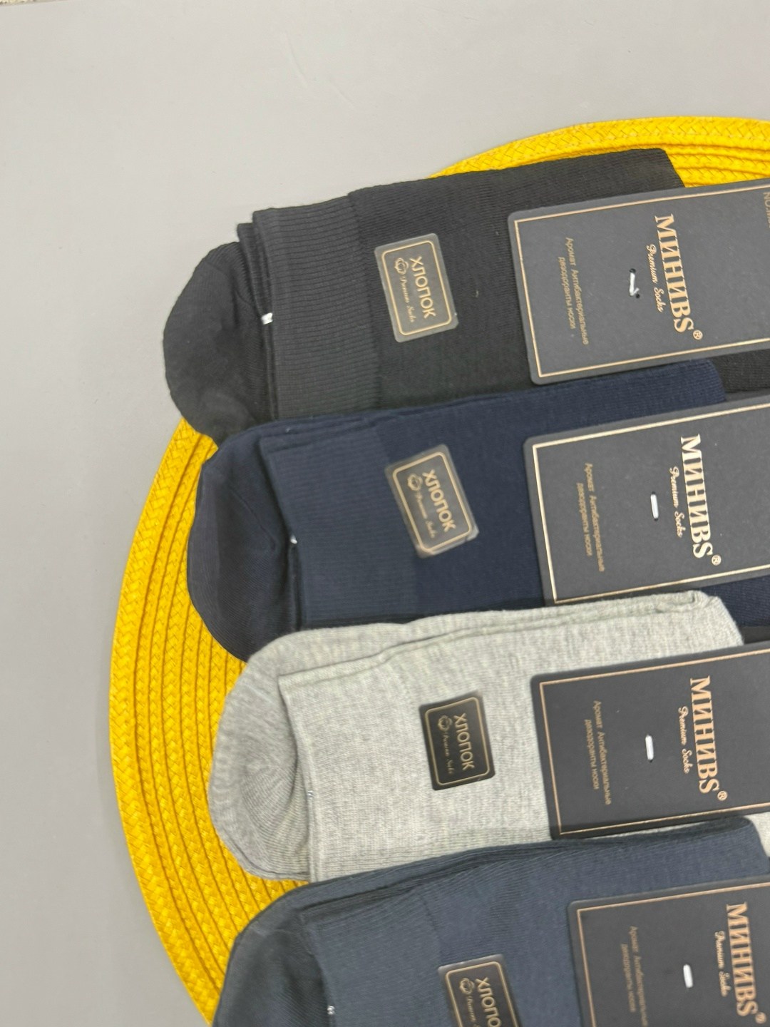 носки мужские,носки мужские р. 41-47 (5 пар) арт. 1295912,носки мужские классические,носки мужские 10 пар,комплект носки мужские