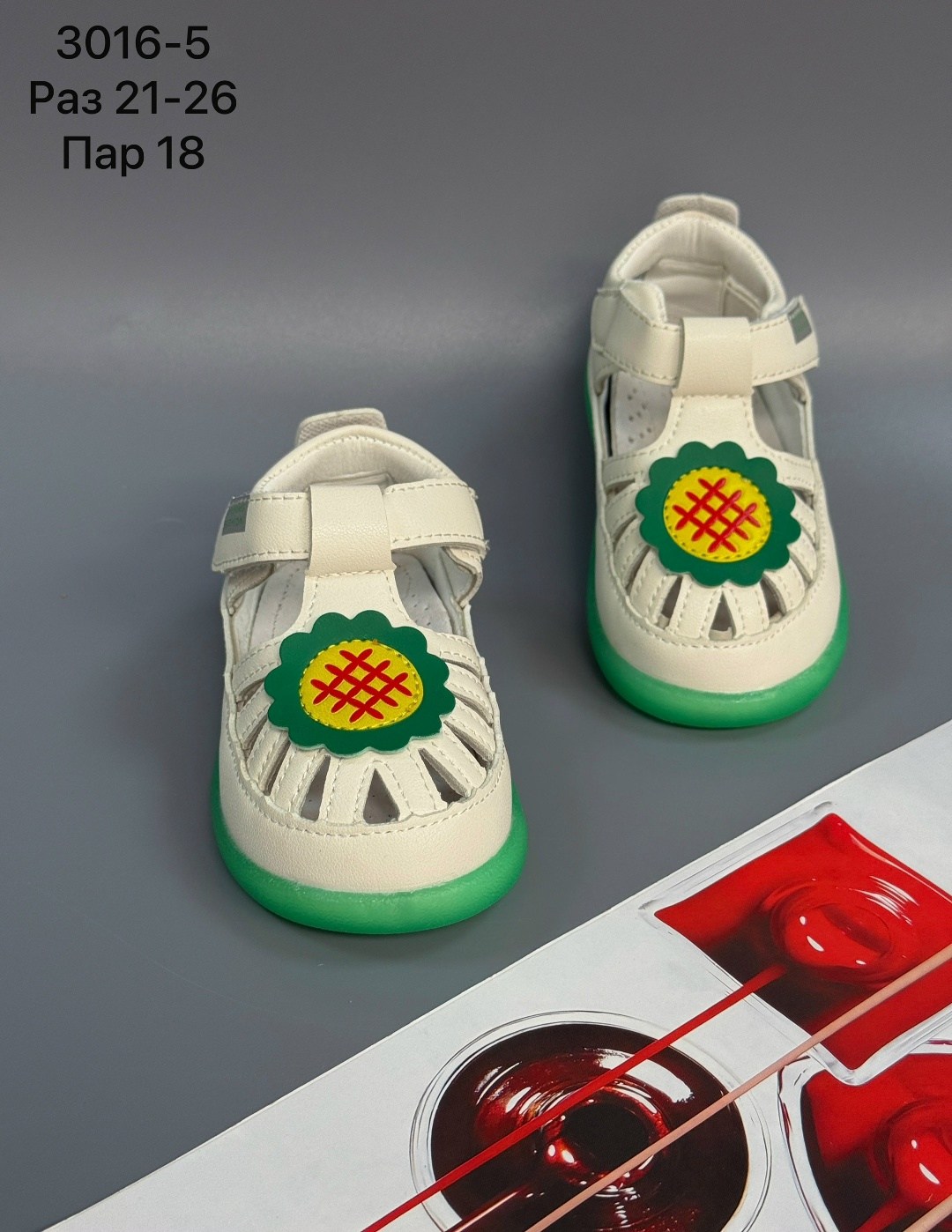 ,детские сандалии,сандалии,сандалии детские летние,сандали