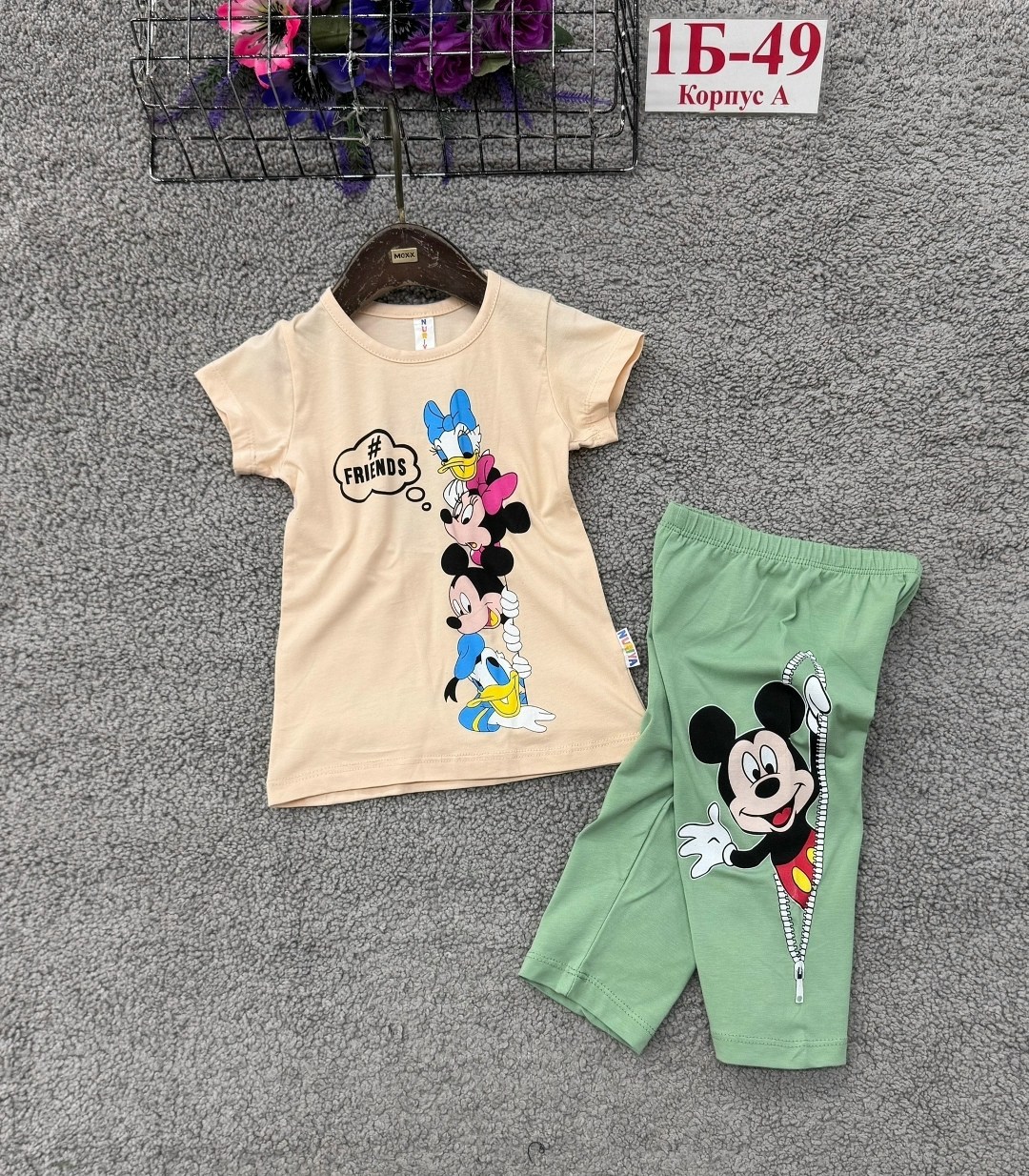 детские костюмы,костюм для девочек,костюм для девочек летний,детский костюм,комплект костюм