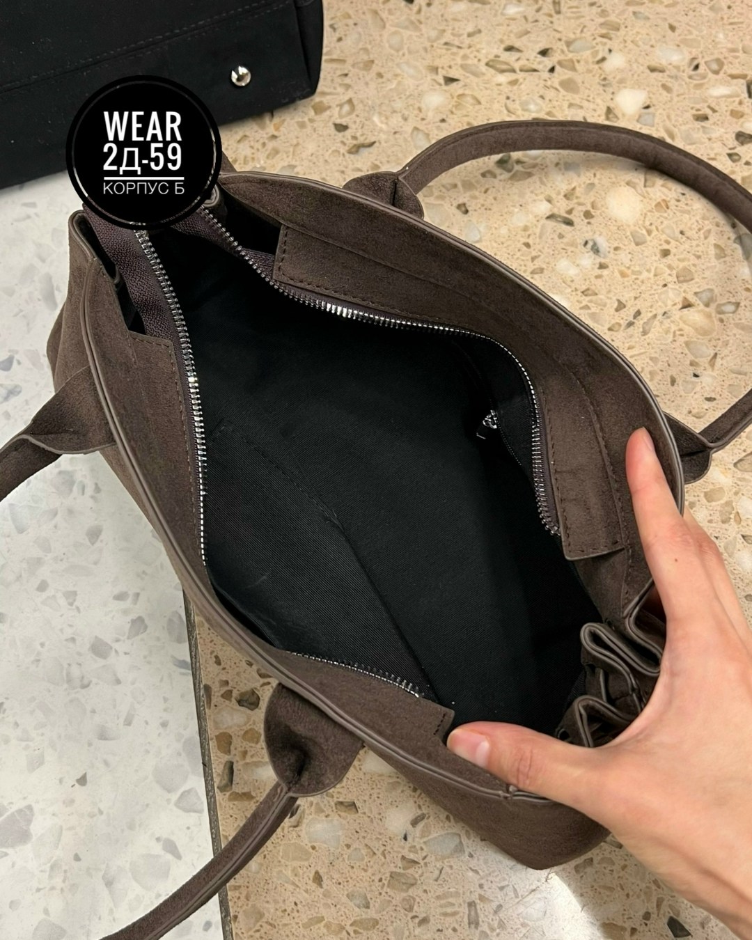 замшевые сумки,сумка из натуральной замши,сумка из замши,замшевая женская сумка,замшевая сумка тоут в стиле the row