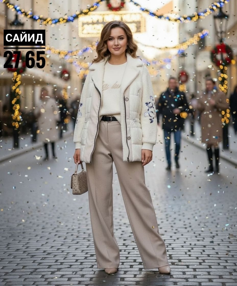 стильное пальто,бежевый костюм,стильная дубленка,верхняя одежда для женщин