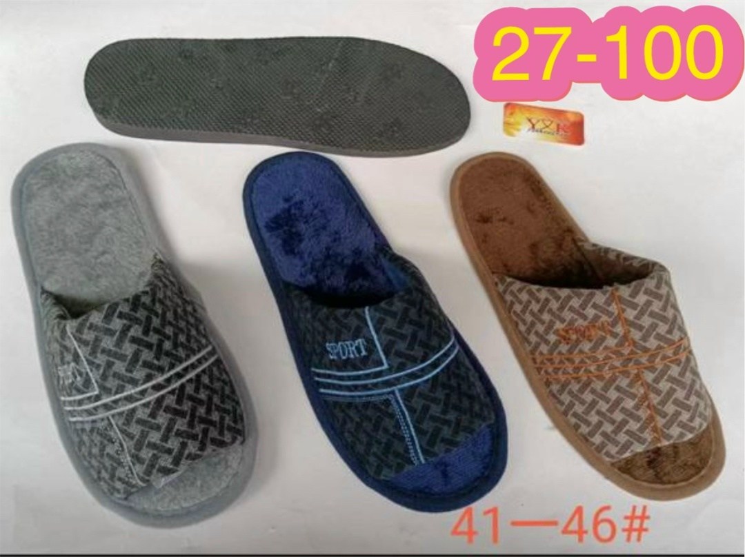 мужские тапки,тапочки мужские,тапочки мужские домашние,тапки домашние мужские,домашние тапочки