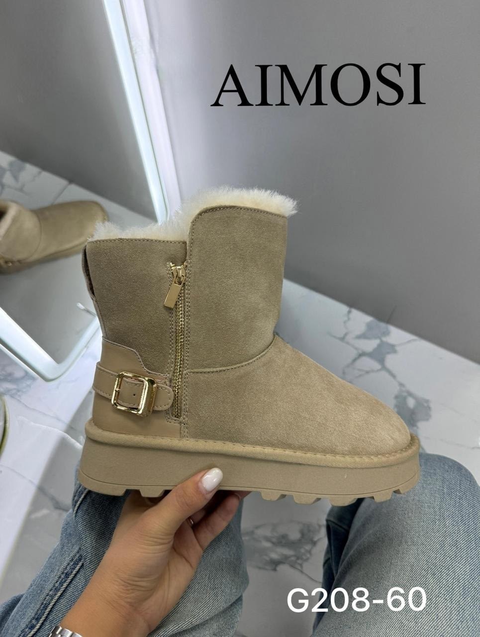 ,угги зимние из натуральной замши,угги замш,женские угги,зимние женские угги