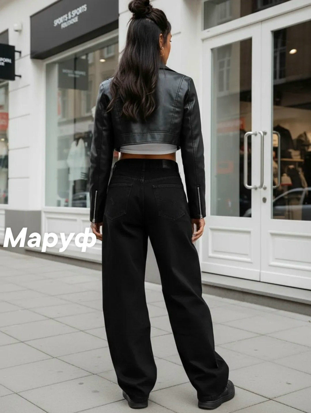 джинсы широкие,женские широкие джинсы,джинсы брюки,джинсы женский,черные широкие джинсы