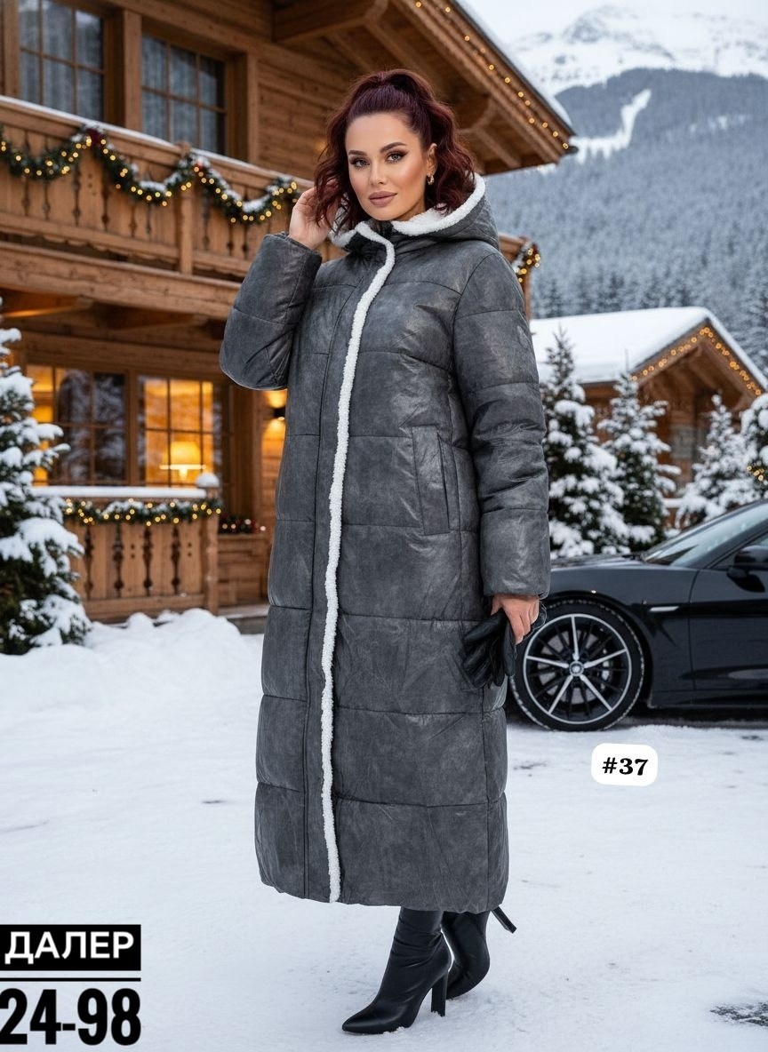 пальто на синтепоне,пуховик удлиненный,удлиненная куртка,женские пуховики,пуховик пальто