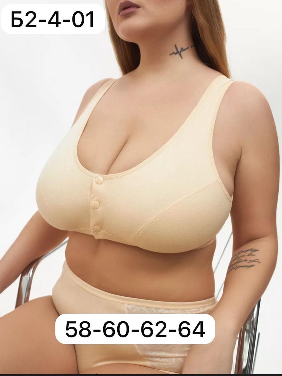 бюстгальтер большие размеры без косточек,женские бюстгальтеры,бюстгальтер,бюстгальтер топ,бюстгальтер больших размеров без косточек oomure