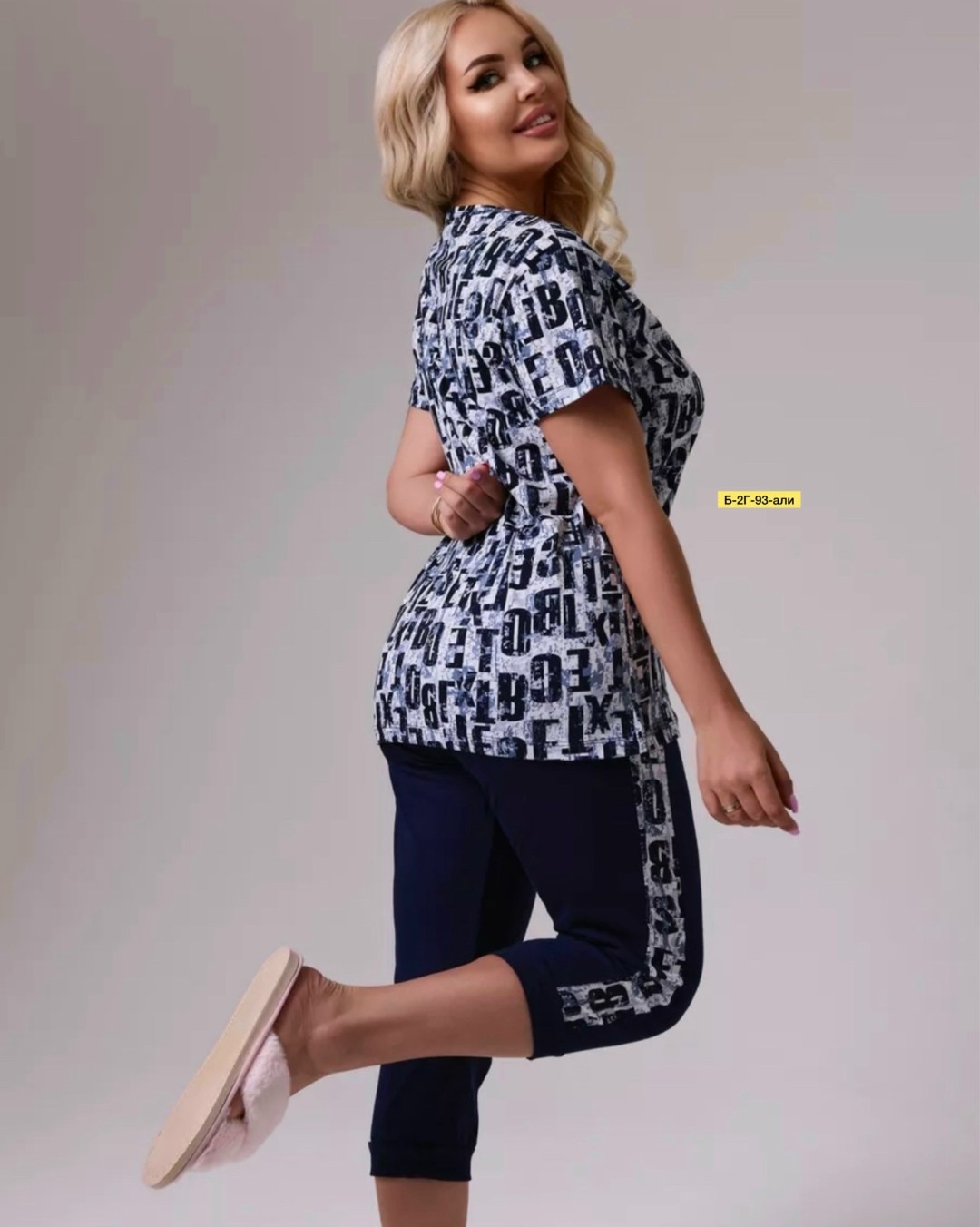 пижама с бриджами трикотажная,пижама с бриджами трикотажная samaя,трикотажные костюмы,пижама с бриджами,женские костюмы