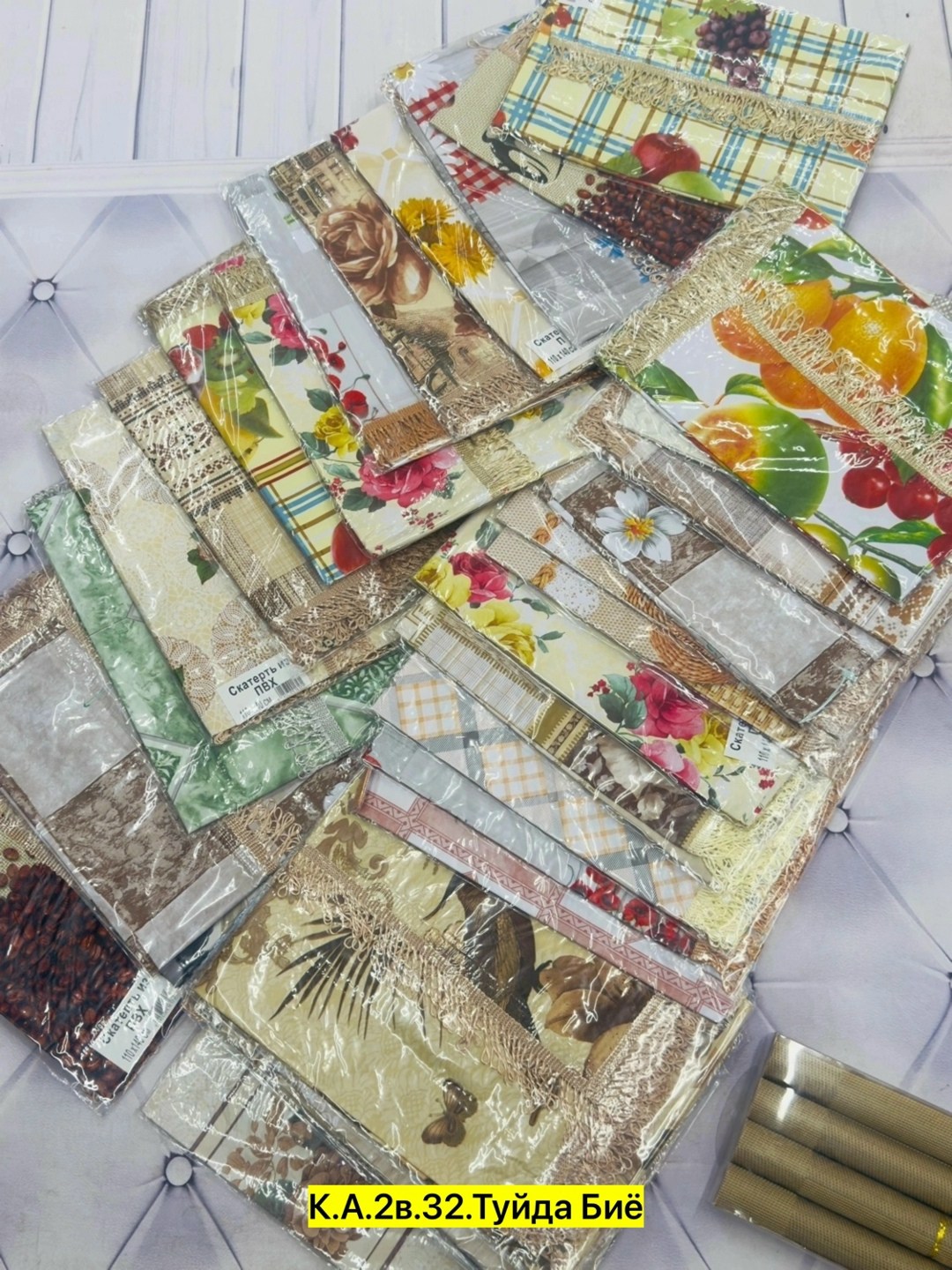 cкатерть клеенка,скатерть пвх с бахромой 110*140см,полотенца для кухни,полотенца кухонное,клеенка