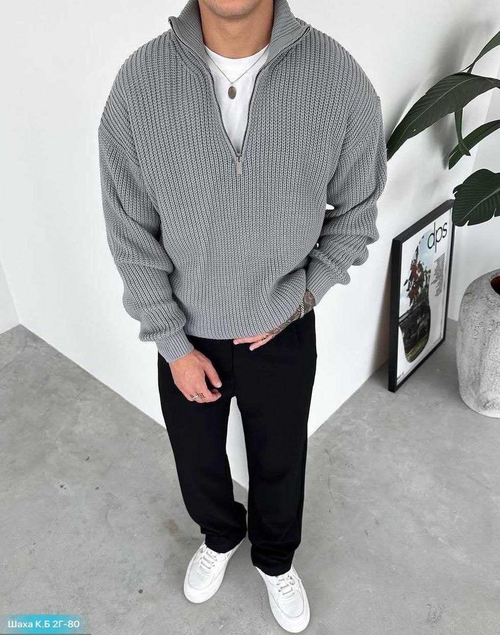 свитер вязанный,свитер оверсайз теплый вязаный на молнии с воротником hedcy,мужская мода,свитер мужской,мужская трикотажная водолазка на молнии