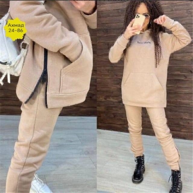 cпортивный костюм женский на флисе,cпортивный костюм женский теплый,женские костюмы спортивные,женский костюм на флисе,костюм женский