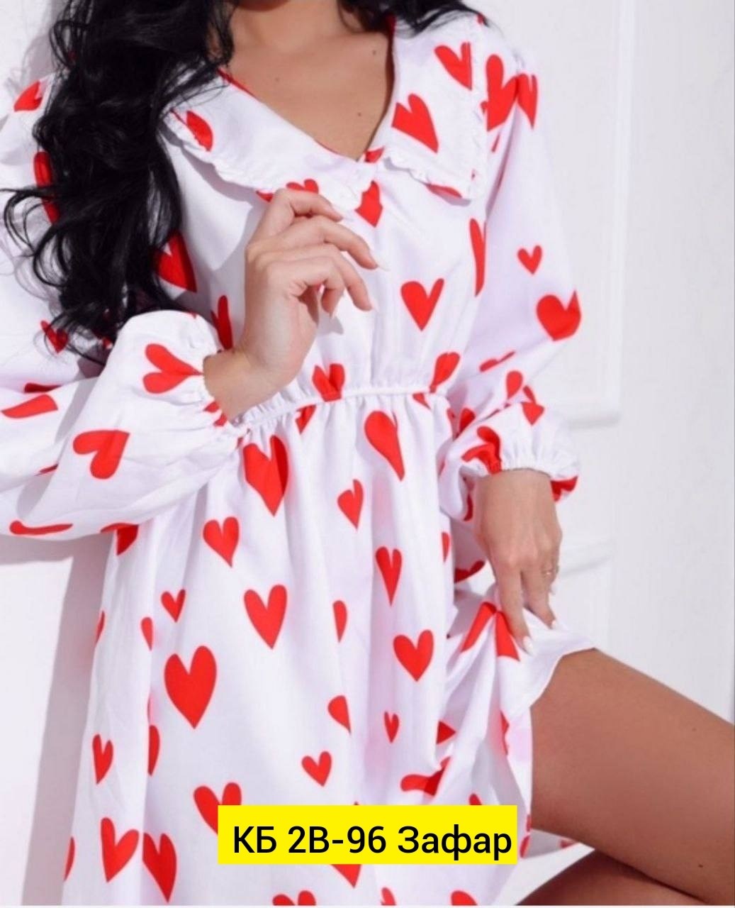 женское платье,платье,платье барби,платье женское розовое,платье нарядное