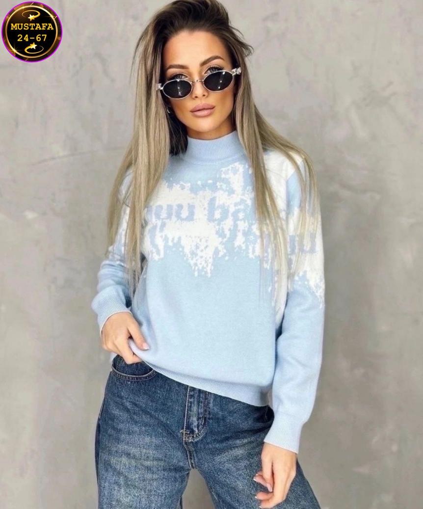 женские кофты,женский свитер,женская кофта свитер,кофта,кофта повседневная