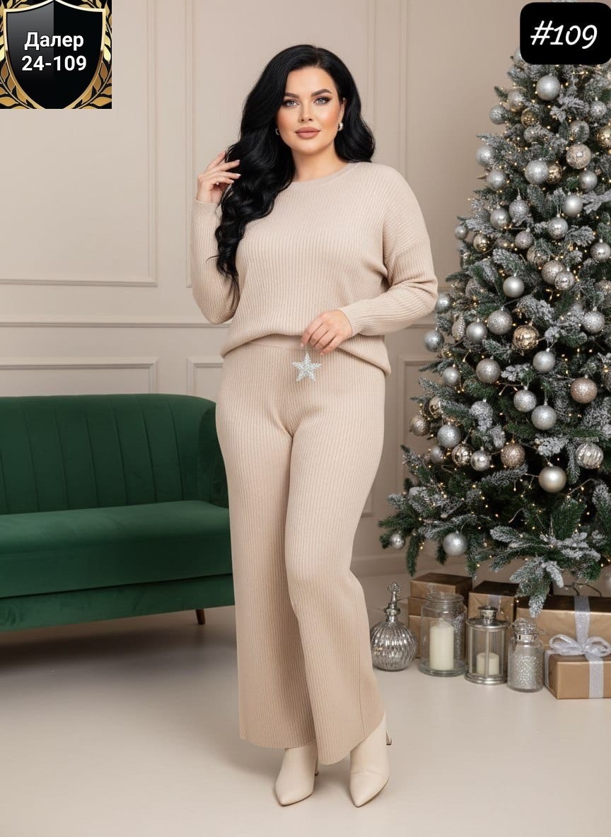 костюм женский кофта и штаны one size 42-48 арт. 1392336,костюм женский,костюм трикотажный,костюм трикотаж,трикотажный женский костюм