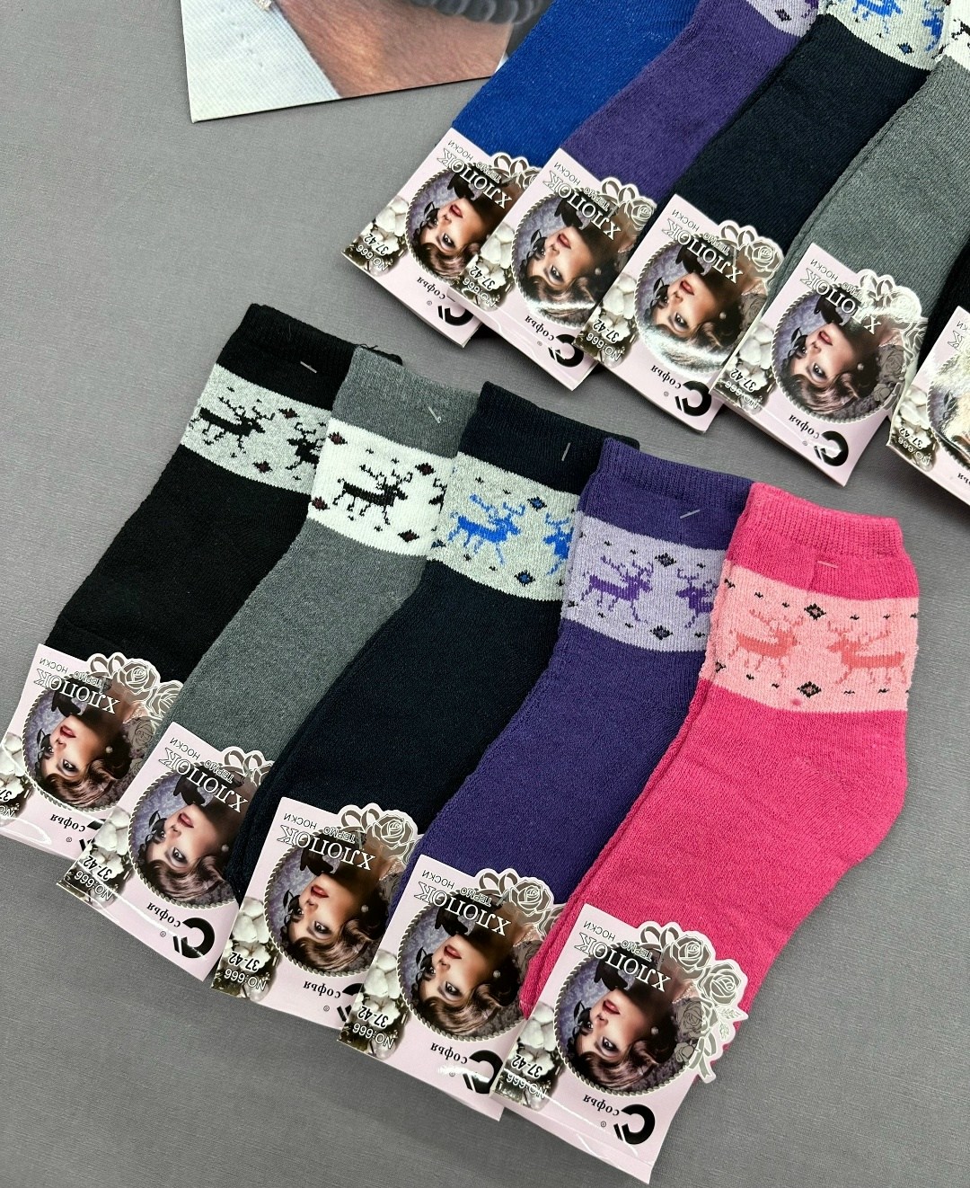 носки женские,носки женские тёплые,носки женские 12 пар,женские махровые носки,женские термо-носки