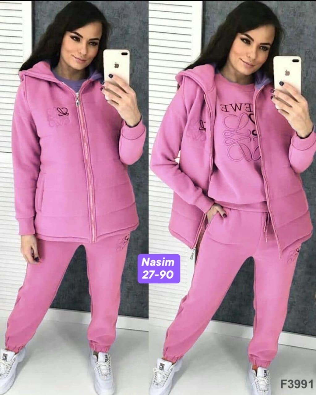 женский костюм тройка ткань флис,костюм женский на флисе, женский костюм тройка,женский костюм тройка ткань трехнитка на флисе,костюм тройка женский