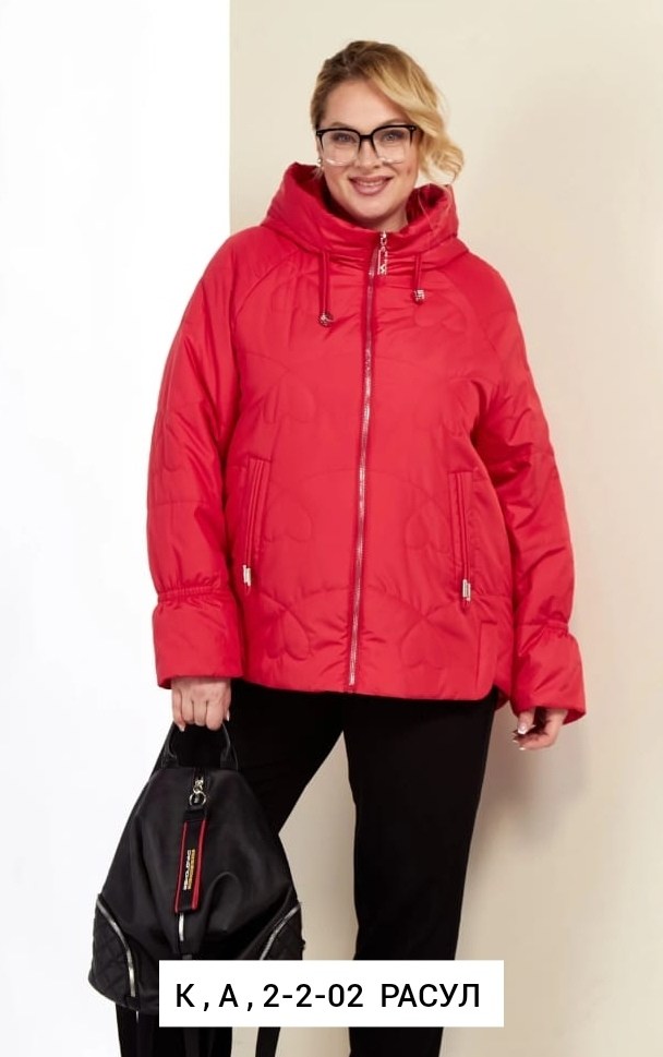 демисезонная куртка,куртка женская демисезонная,куртка,куртка женская белая,куртка повседневная