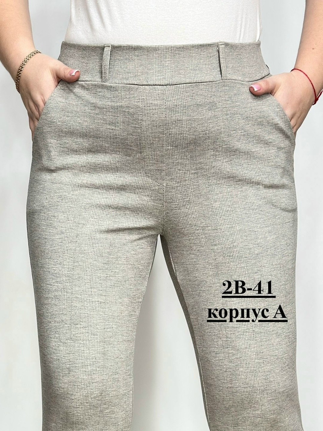 брюки женские,брюки,штаны брюки женские,брюки лосины,брюки летние