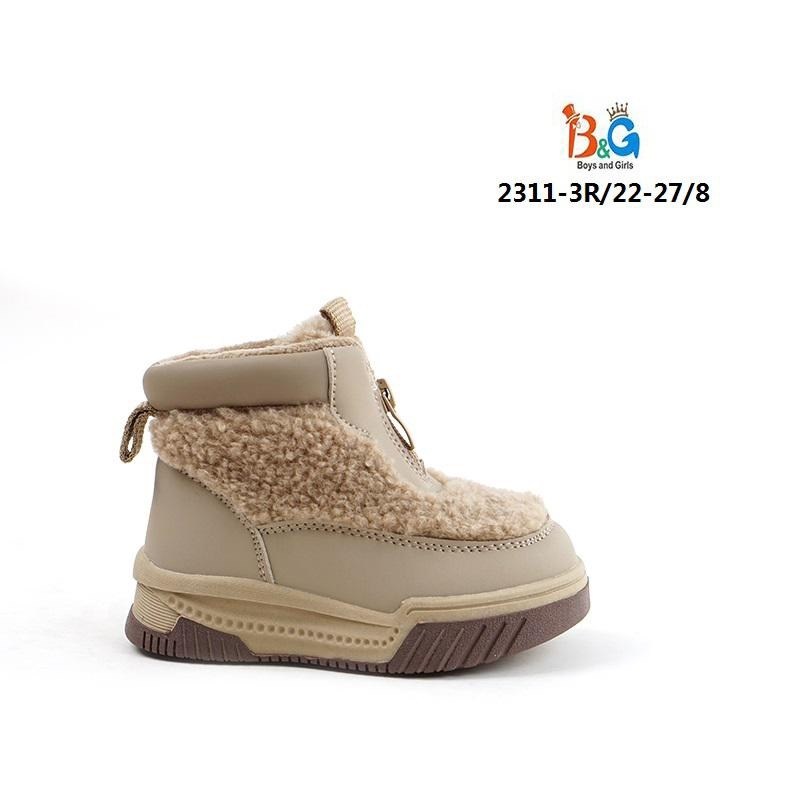 сапожки,ботинки зимние детские,детская ,,сапожки зимние детские