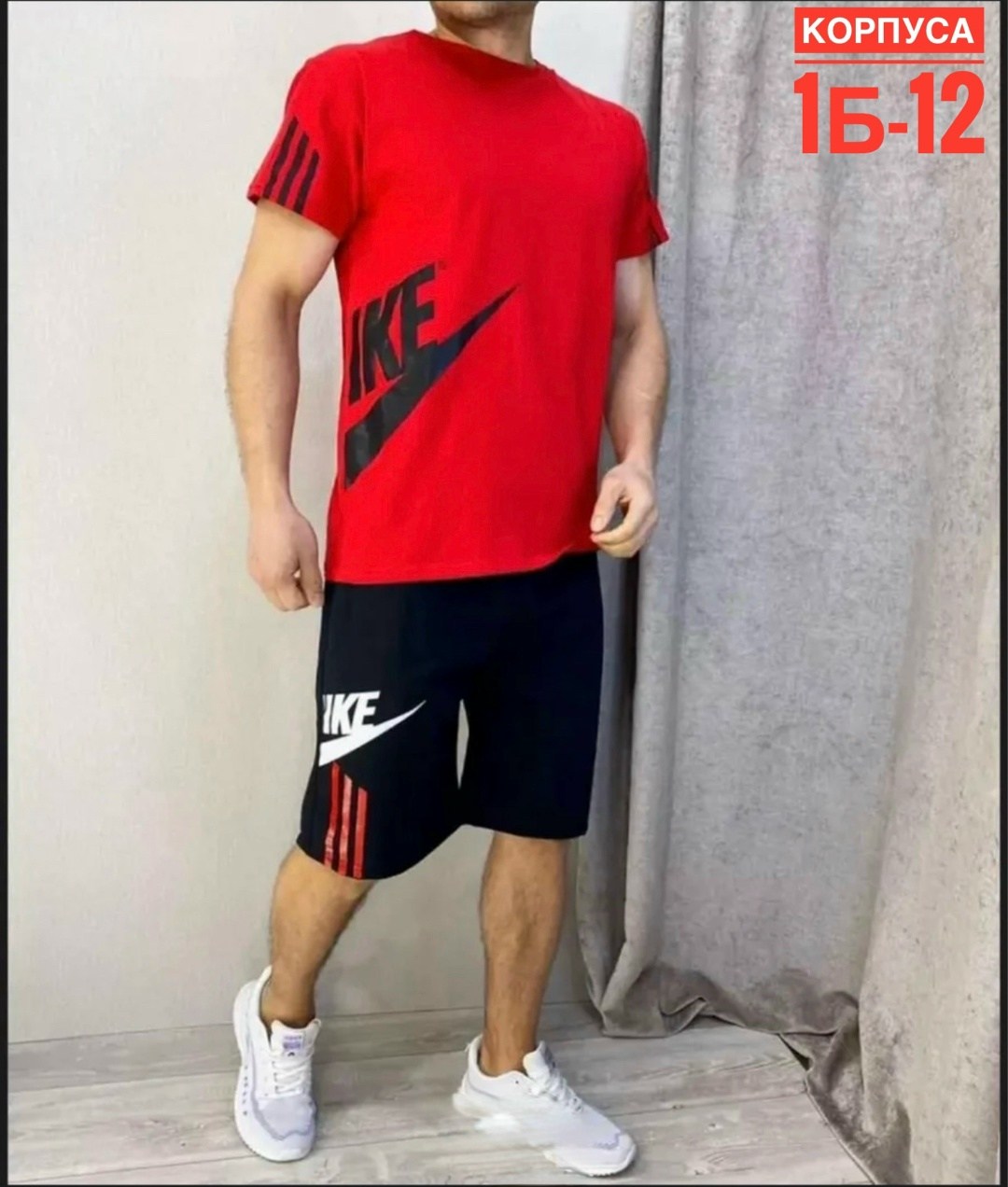 спортивные костюм с шортами,костюм мужской спортивный,спортивные костюмы для мужчин,спортивные костюм,костюм мужской футболка и шорты