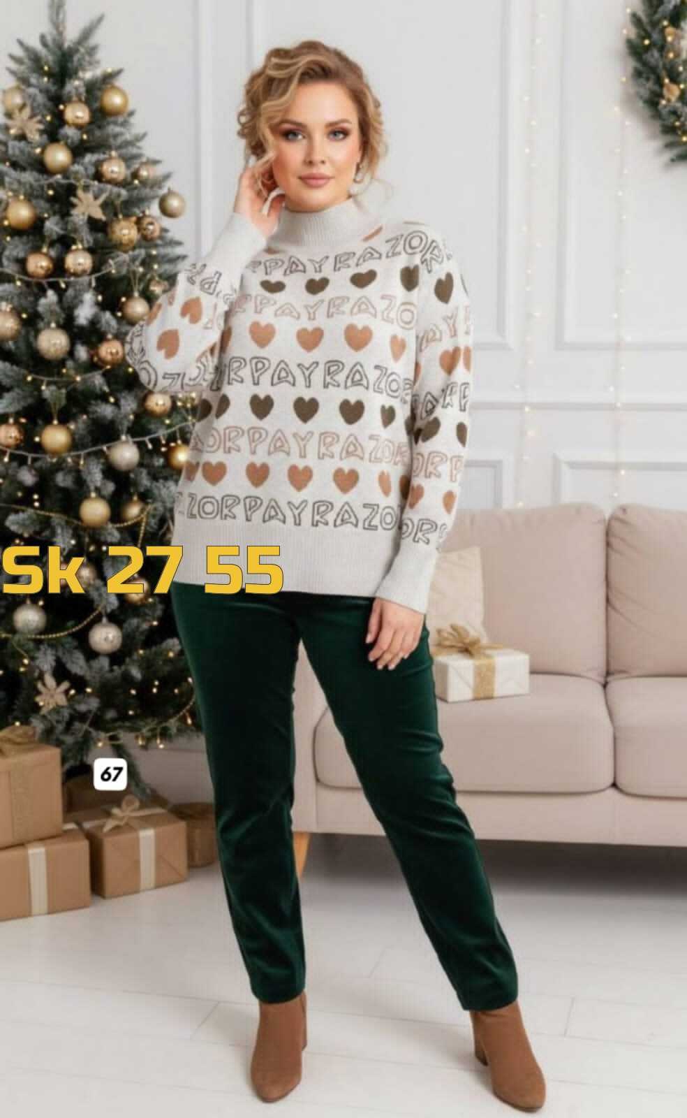 женский свитер,женская кофта,свитер,кофта свитер,свитер вязаный