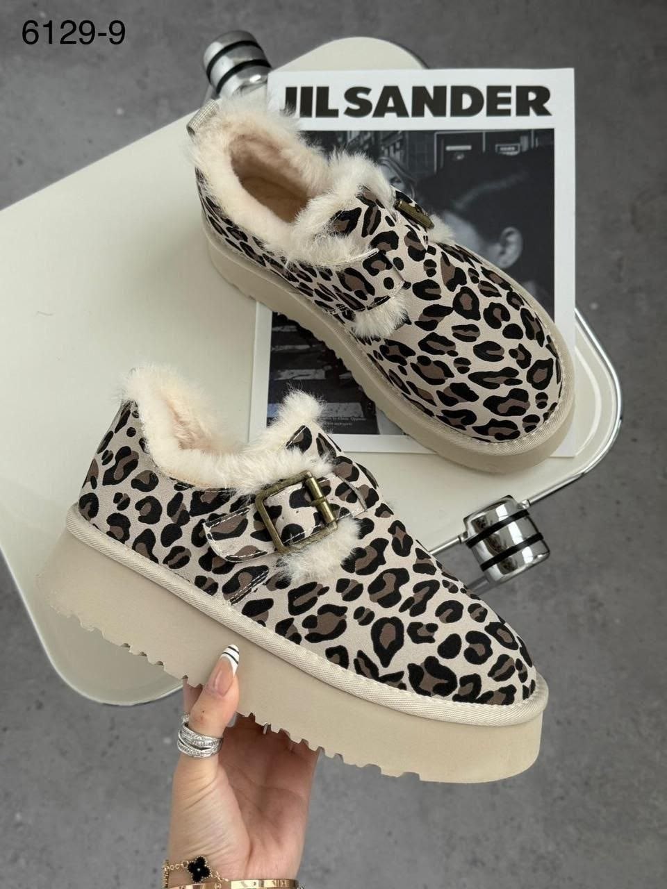 угги женские,,угги леопардовые, женская,зимние угги на платформе