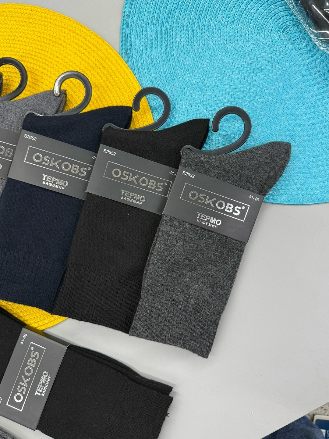 мужские носки,носки мужские 10 пар,носки мужские 6 пар,мужские носки классические,носки мужские 12 пар
