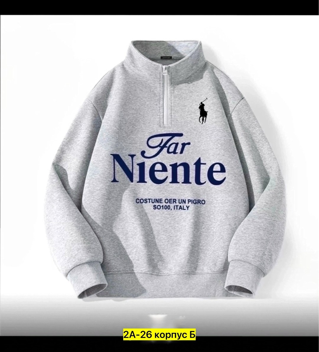 свитшот женская,толстовки худи,толстовка модная,одежда толстовка,толстовка