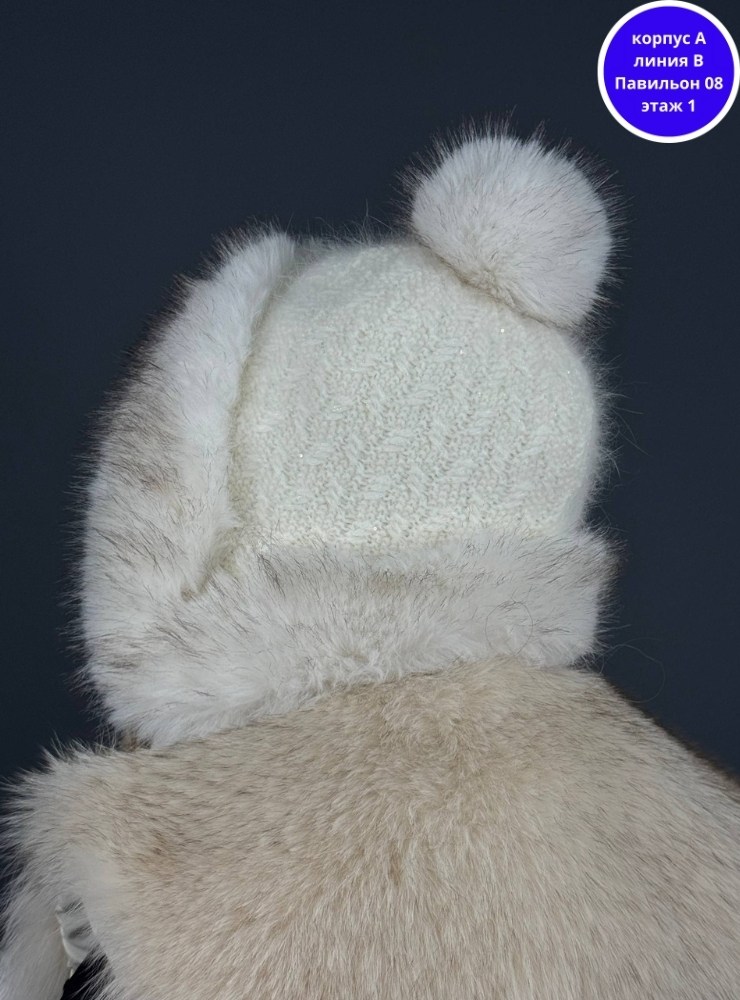 шапка-ушанка зимняя с меховой опушкой miumiu,зимняя шапка чепчик из ангорки eldana_home,шапка женская,шапка зимняя женская,шапка женская ушанка зимняя экомех pozavi