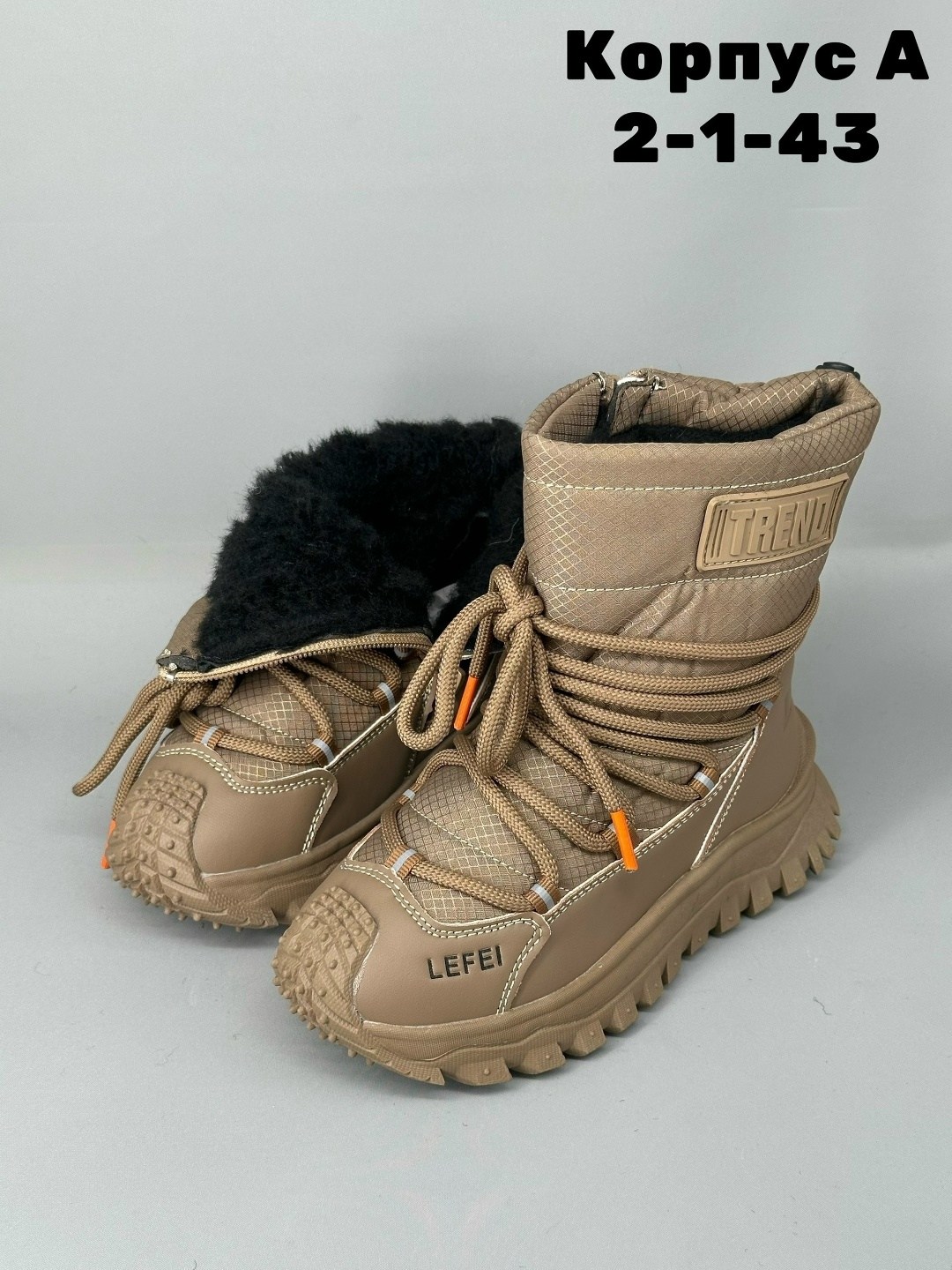 ,детские дутики,дутики,детская ,женская