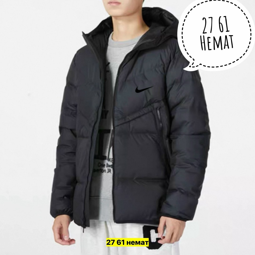 мужской пуховик nike,пуховик мужской найк,пуховик nike,куртка nike зимняя,куртка пуховик nike