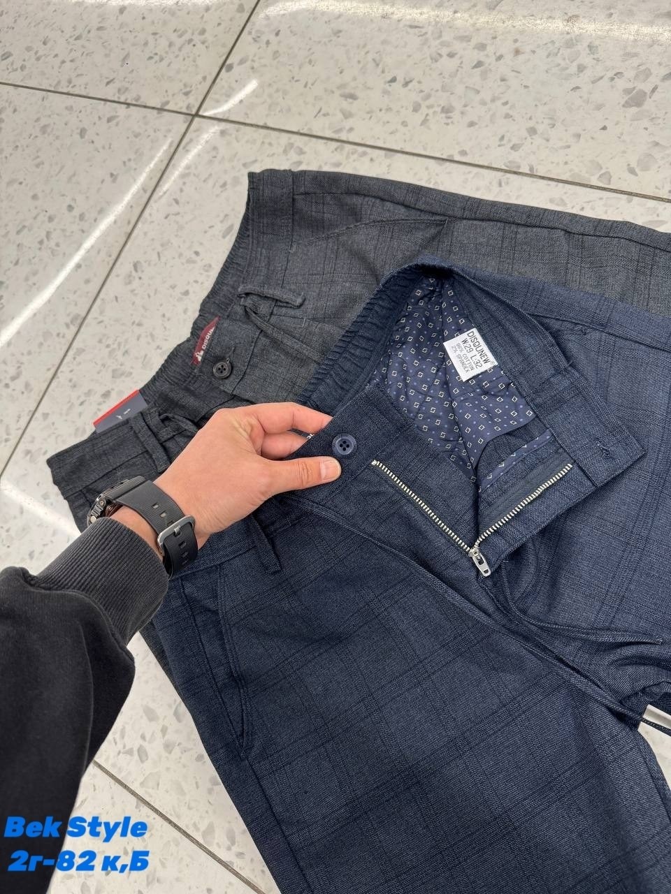 зауженные брюки,брюки мужские,брюки мужские зауженные,мужские брюки классические,брюки классические