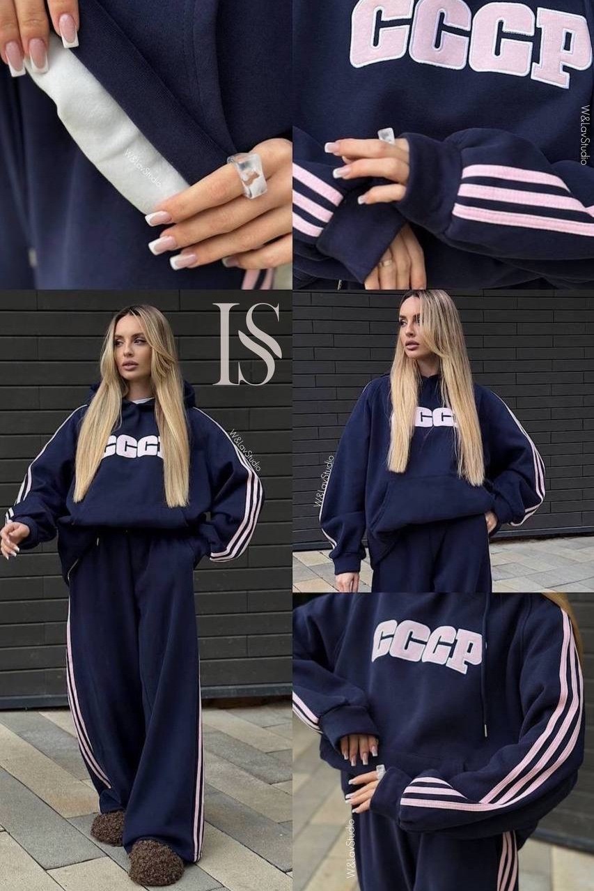 трикотажный костюм ссср с капюшоном,костюм женский ссср,спортивный костюм больших размеров,женская спортивная одежда,трикотажный костюм ссср с капюшоном beststyle