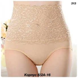 Нижнее белье