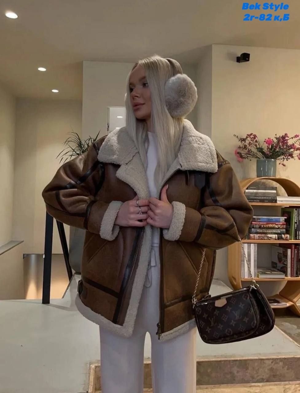 дубленка авиатор,стильная дубленка,дубленка женская авиатор,дубленка авиатор зимняя короткая,дубленка авиатор зимняя