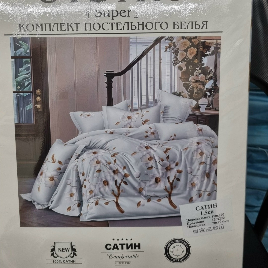 комплект постельное бельё,tango постельное белье,постельное белья,комплект постельного белья 1 5 спальный,постельное бельё с розами сатин
