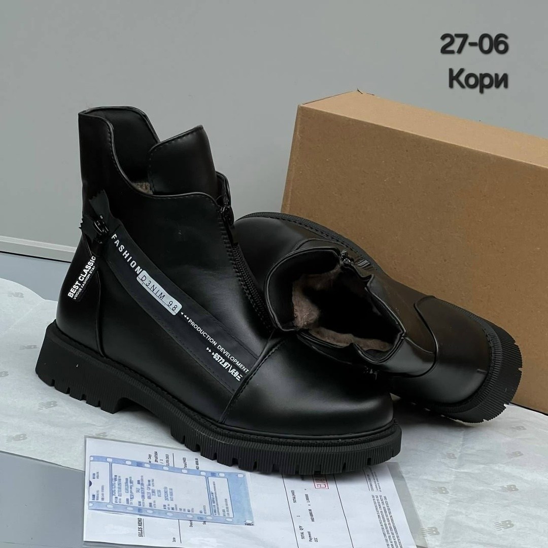 ,ботинки женские,ботинки,ботинки женские зимние, женская зимняя