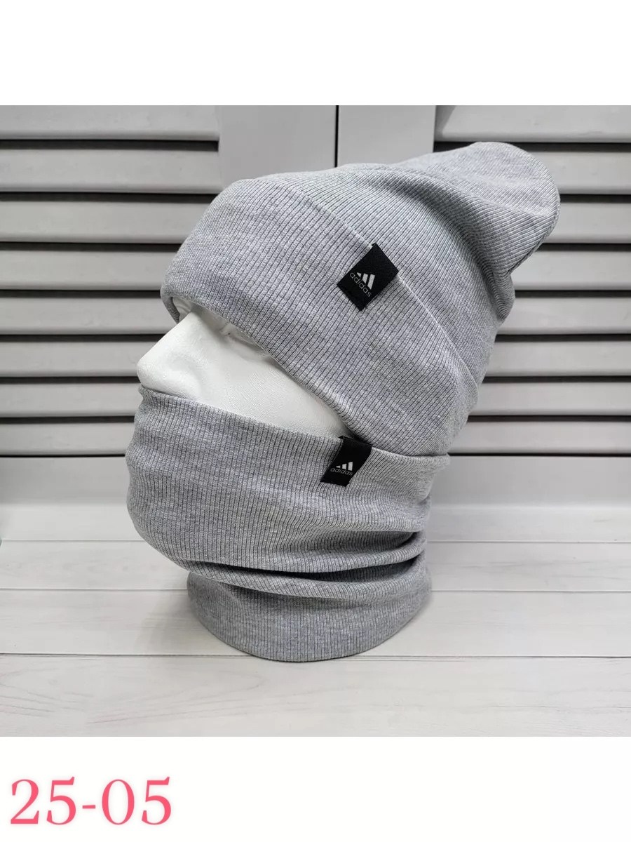 шапка и снуд комплект,шапка со снудом комплект,шапка снуд,шапка и снуд комплект мужской,комплект зимняя шапка и снуд