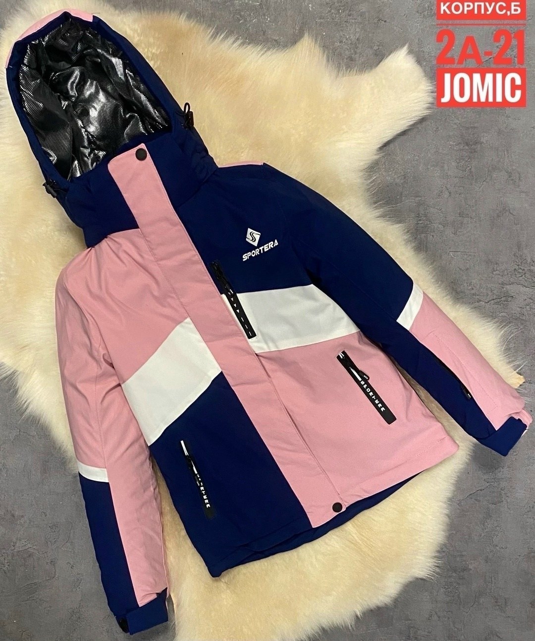 куртка зимняя,куртка спортивная горнолыжная подростковая зима ds fashion,горнолыжная куртка женская малинового цвета 551901m,куртка детская,куртка женская