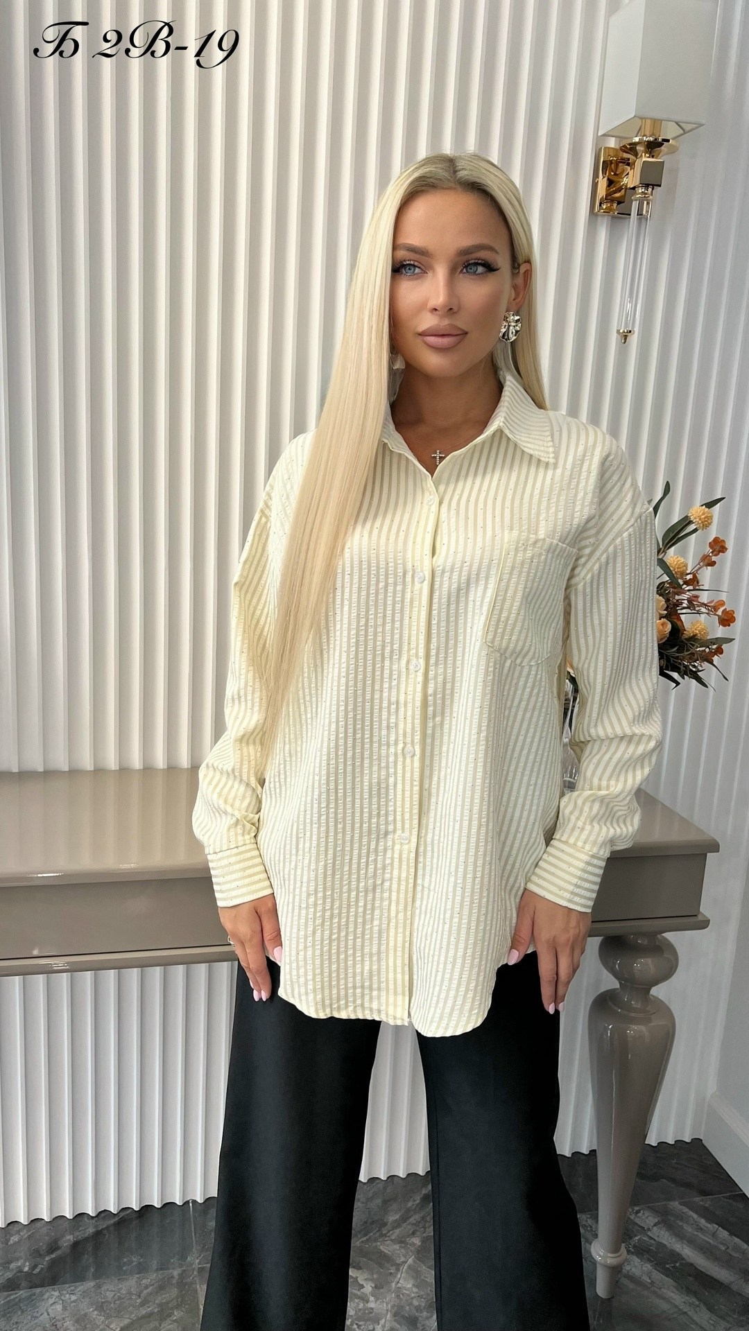 повседневная рубашка,костюм женский,рубашка в полоску,рубашка женский