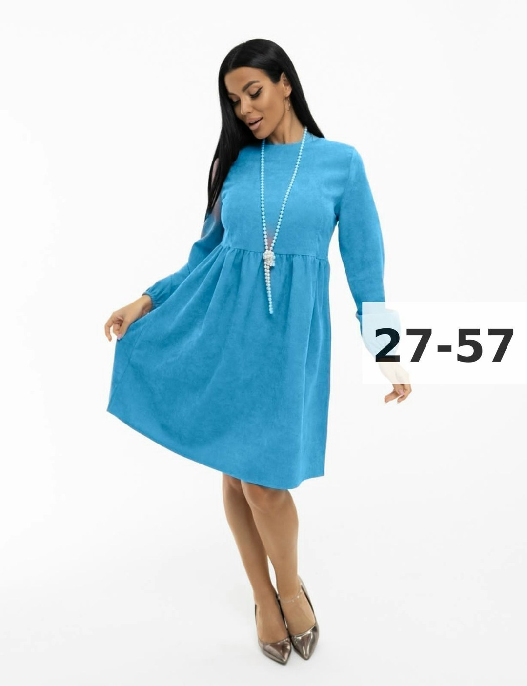 платье женское,платье,стильное платье,теплое платье,женское платье повседневное